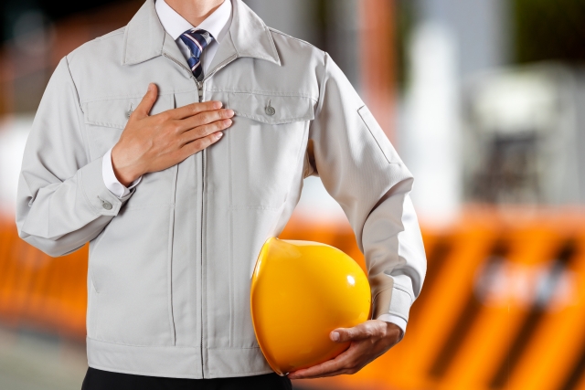 未来の安全対策